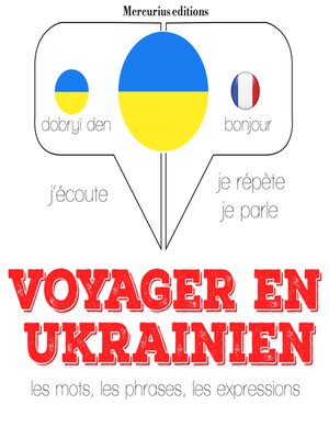 cover image of Voyager en ukrainien